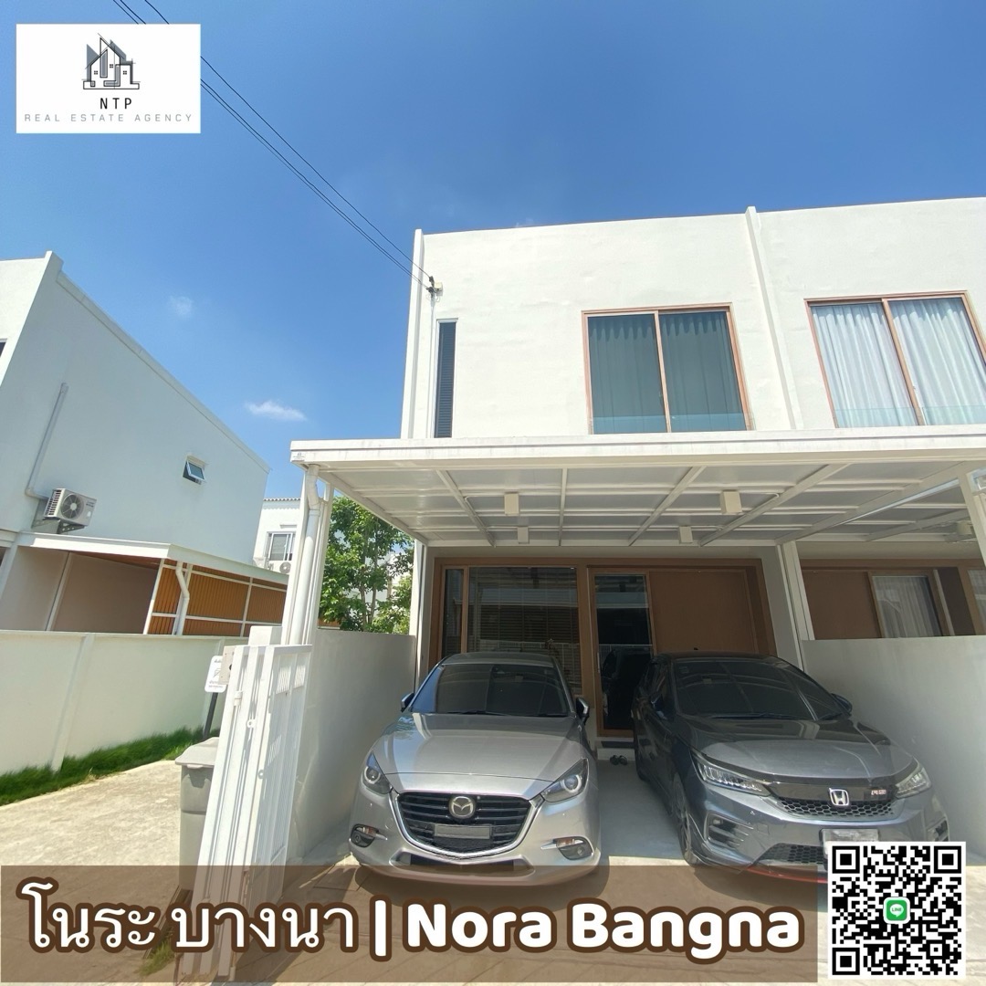 For rent| ให้เช่า ทาวน์โฮม 3 ห้องนอน 2 ห้องน้ำ ใกล้ Mega Bangna #เลี้ยงสัตว์ได้ 🐶🐱📍หมู่บ้าน Nora Bangna For rent| ให้เช่า ทาวน์โฮม 3 ห้องนอน 2 ห้องน้ำ ใกล้ Mega Bangna #เลี้ยงสัตว์ได้ 🐶🐱📍หมู่บ้าน Nora Bangna