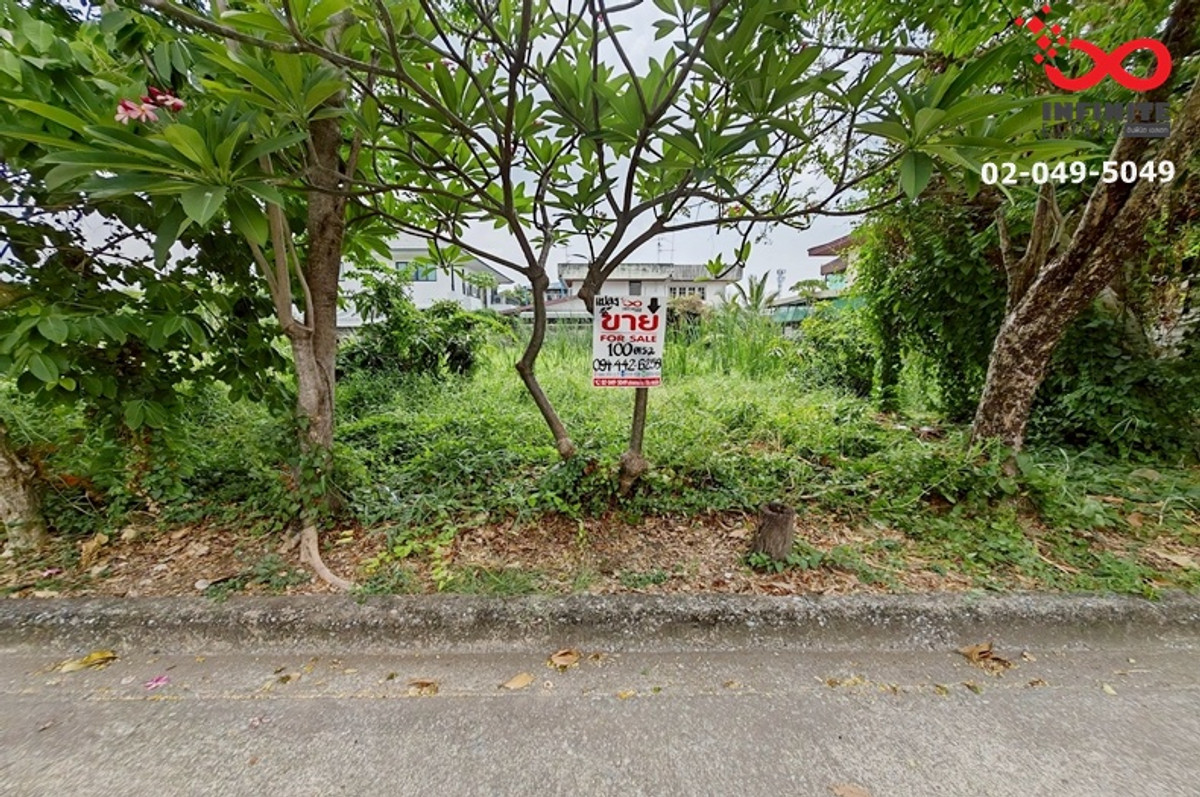 Land for sale 100 sq m. Kaset Niwet 8, Chaengwattana Road, Soi Chaengwattana 14, near the Pink Skytrain, expressway.