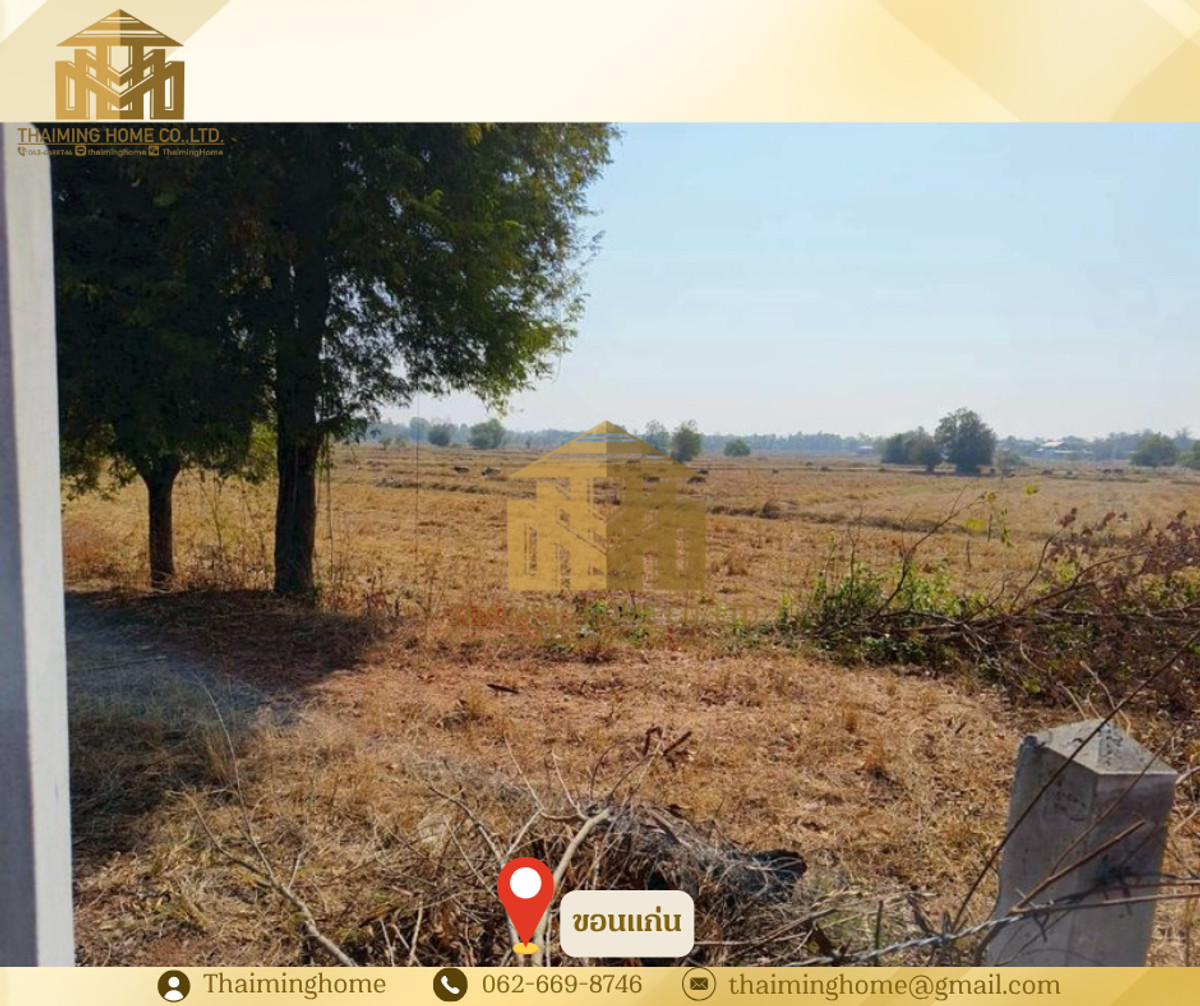 Large plot of land for sale High potential location, Phon District, Khon Kaen (TL07-0826) – รูปที่ 2