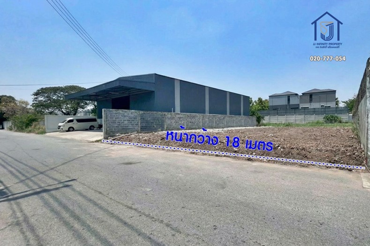 Land for sale, 148.7 sq m, Soi Pho Kaew 3, Lat Phrao Road 101. Near the Yellow Line, Ramintra Expressway. Land for sale, 148.7 sq m, Soi Pho Kaew 3, Lat Phrao Road 101. Near the Yellow Line, Ramintra Expressway.
