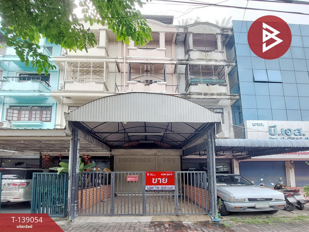ขายอาคารพาณิชย์ 4.5 ชั้น เนื้อที่ 19 ตร.วา ถ.นาคนิวาส ลาดพร้าว กรุงเทพฯ ขายอาคารพาณิชย์ 4.5 ชั้น เนื้อที่ 19 ตร.วา ถ.นาคนิวาส ลาดพร้าว กรุงเทพฯ