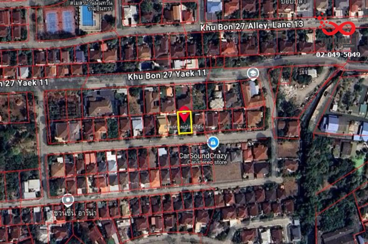 Empty land for sale, 86 sq m, Soi Khubon 27, Chuan Chuen Arena Park Village, near the Pink Line MRT. – รูปที่ 4