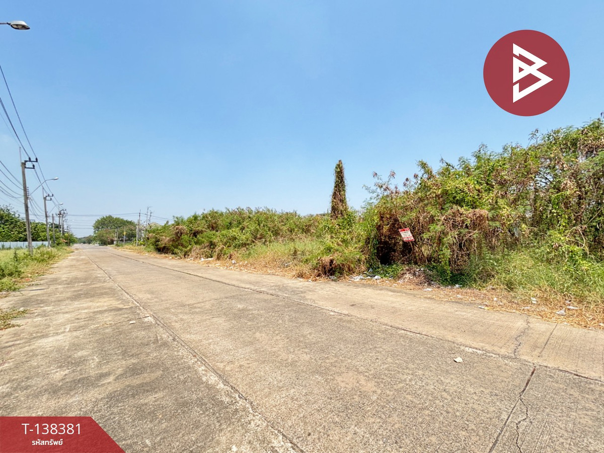 ขายที่ดิน เนื้อที่ 96.2 ตร.วา หนองจอก กรุงเทพมหานคร – รูปที่ 3