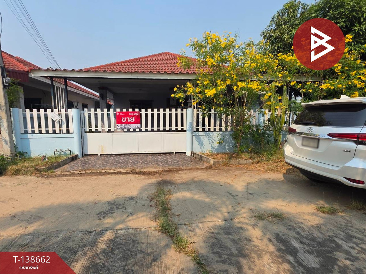 Single house for sale Akaraland Village, Phanom Thuan, Kanchanaburi Single house for sale Akaraland Village, Phanom Thuan, Kanchanaburi