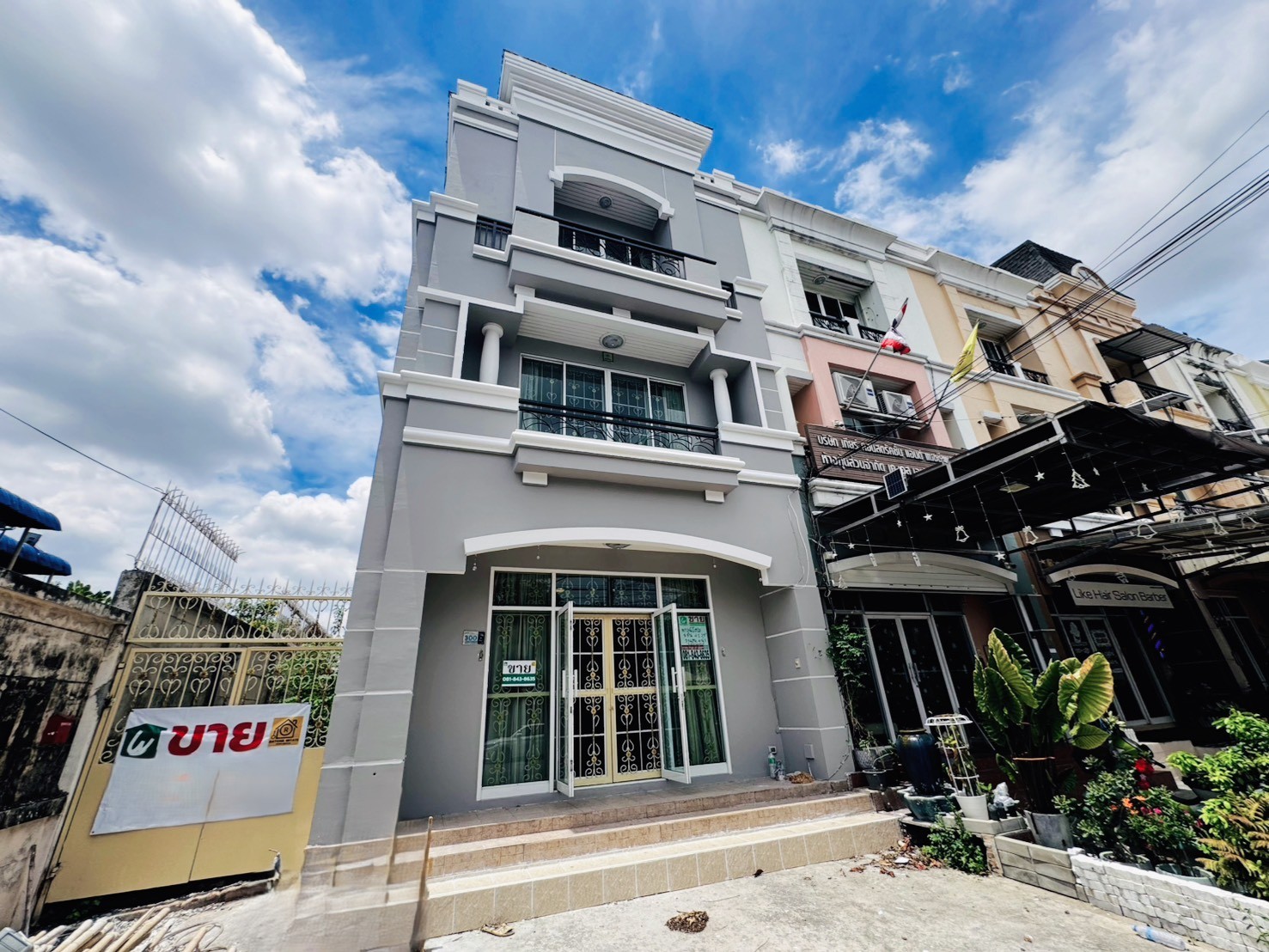 ขายโฮมออฟฟิศ 3 ชั้น  #ห้องริม #หมู่บ้านปริญลักษณ์ วงแหวน-สาทร  สุดยอดทำเล ถ.กาญจนาภิเษก ใกล้ #เดอะมอลล์บางแค #MRTหลักสอง หลังใหญ่ ถนนกว้าง  – รูปที่ 2