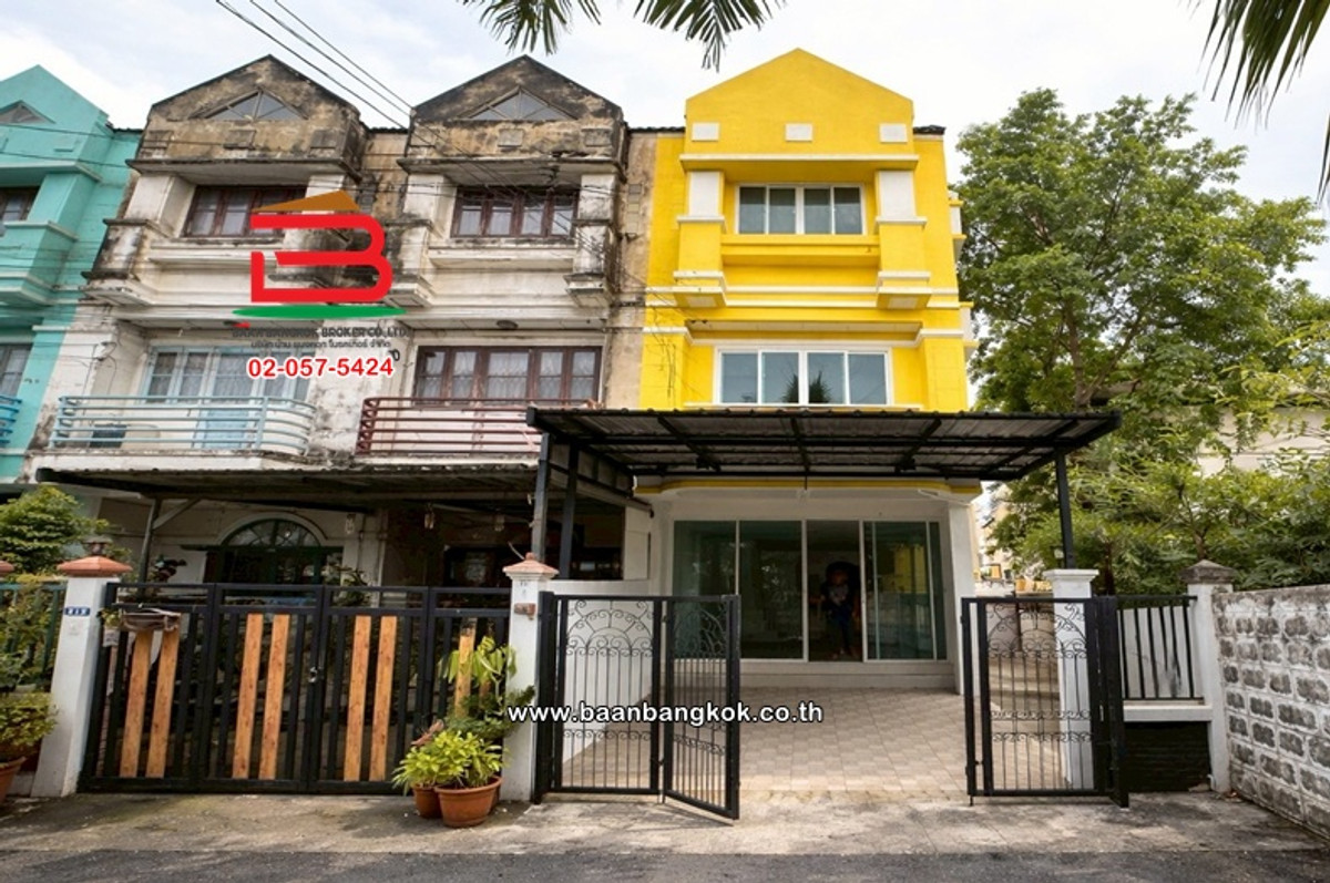 ทาวน์โฮม เนื้อที่ 31 ตร.ว. หมู่บ้านเกษราคลาสสิคโฮม (ซ.11), (ซอยเสรีไทย 81/2) ถนนเสรีไทย-สวนสยาม แขวงคันนายาว เขตคันนายาว
