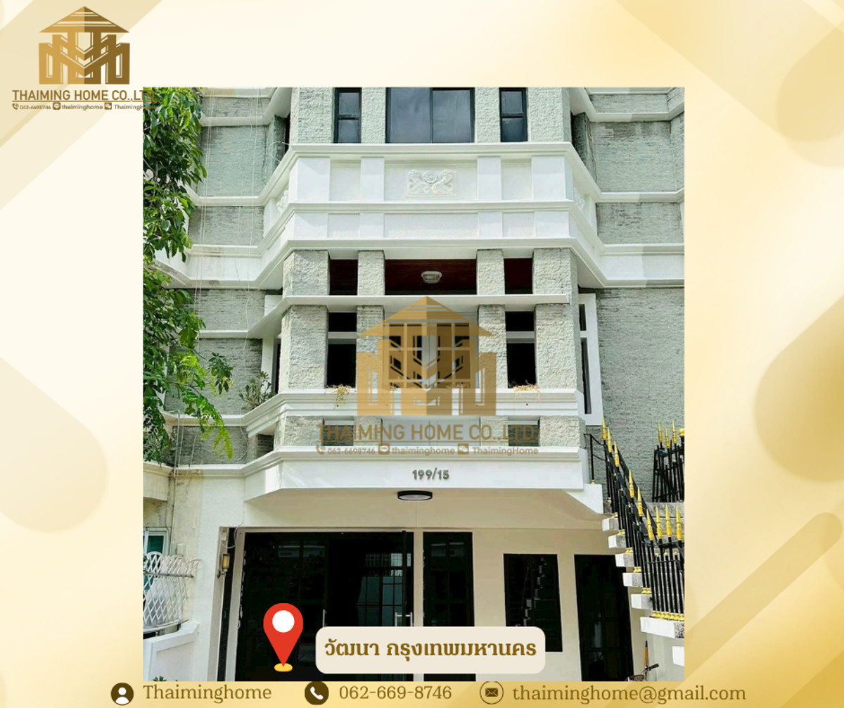 Luxury townhome for rent Asoke-Phrom Phong, Sukhumvit 31, city center, 4 bedrooms, 4 bathrooms, Watthana District, Bangkok (TT07-0126)