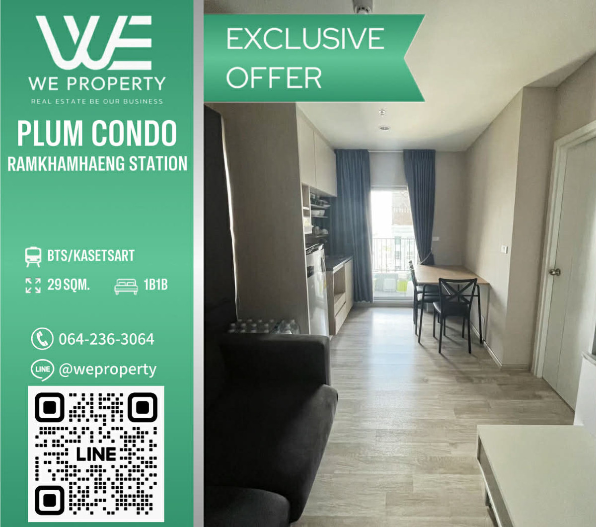 ห้องมุมสวยชั้นสูง 26.58 ตร.ม.ราคาดีที่สุด!!⭐Plum Condo รามคำแหง สเตชั่น ห้องมุมสวยชั้นสูง 26.58 ตร.ม.ราคาดีที่สุด!!⭐Plum Condo รามคำแหง สเตชั่น