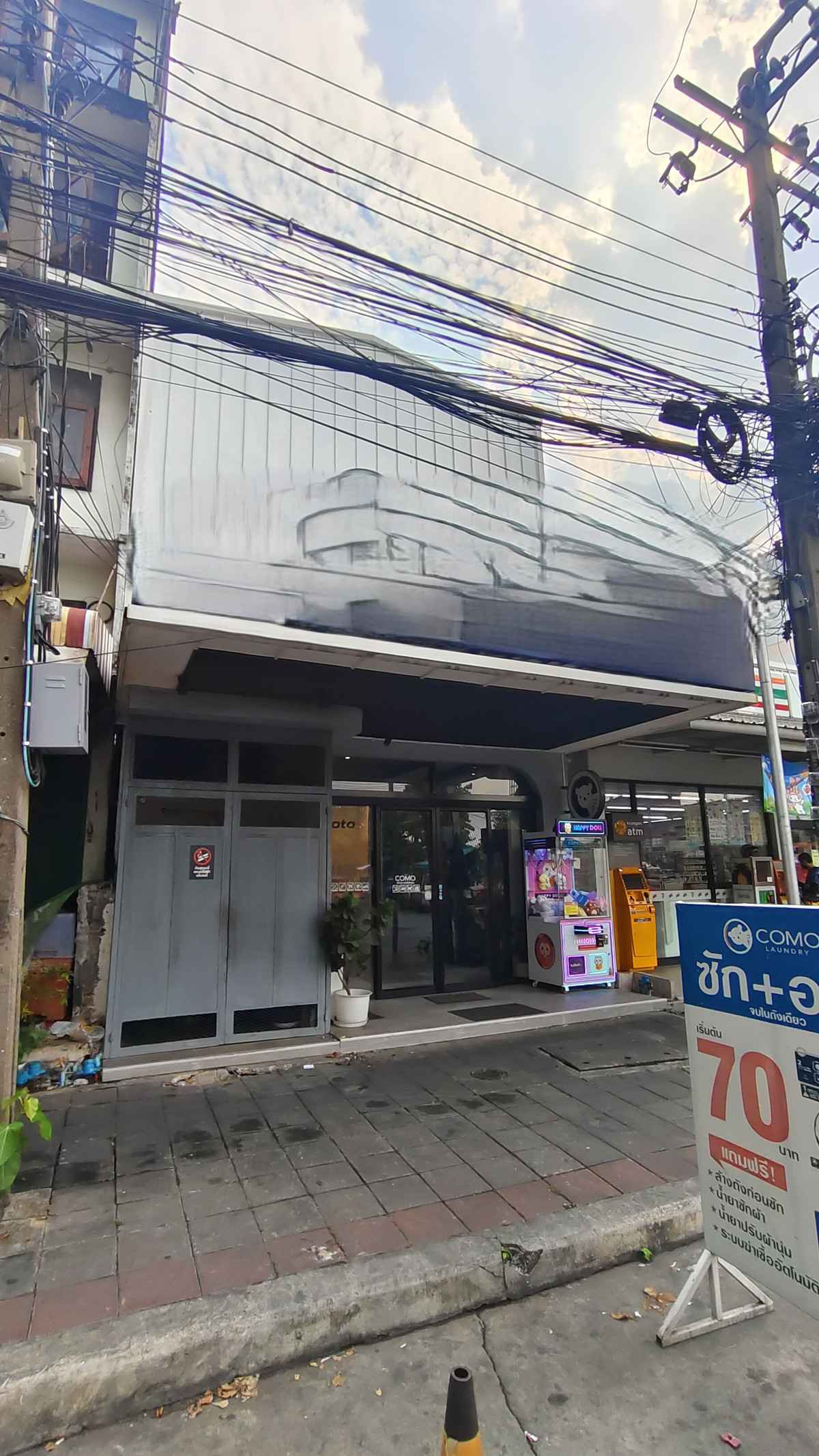 ขาย อาคารพาณิชย์ + ธุรกิจร้านซักผ้า ทำเลดี พร้อมรายได้ ซอยประชาสงเคราะห์ 30