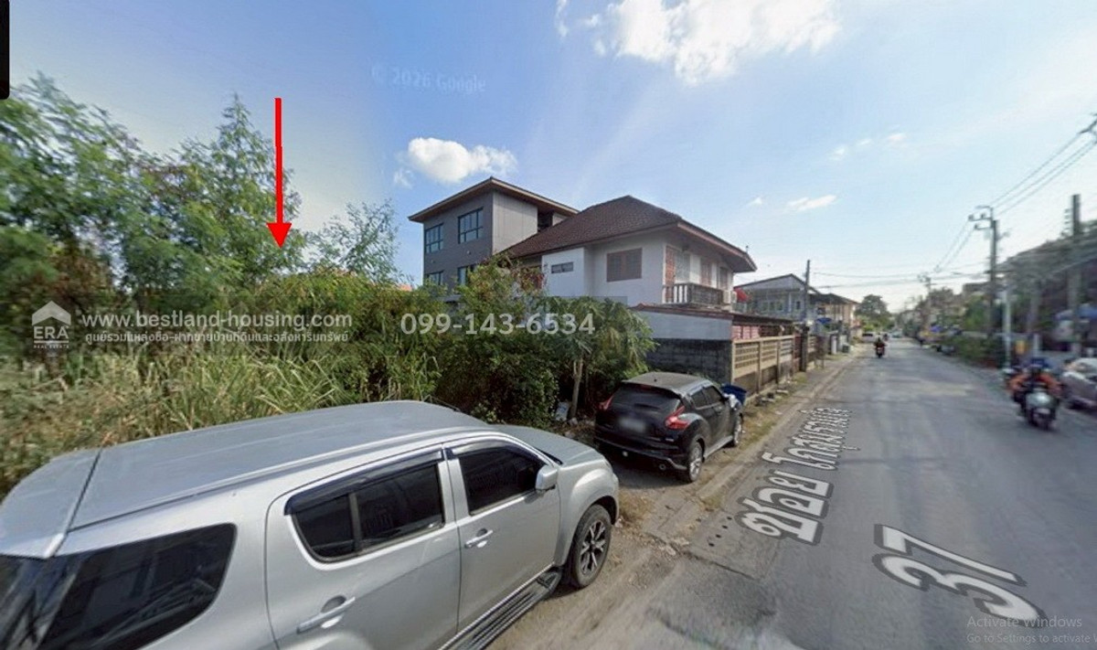 ขายที่ดินโกสุมรวมใจ 37เเยก6 แปลงมุมติดถนน 2 ด้าน ใกล้ตลาดโกสุมรวมใจ – รูปที่ 4