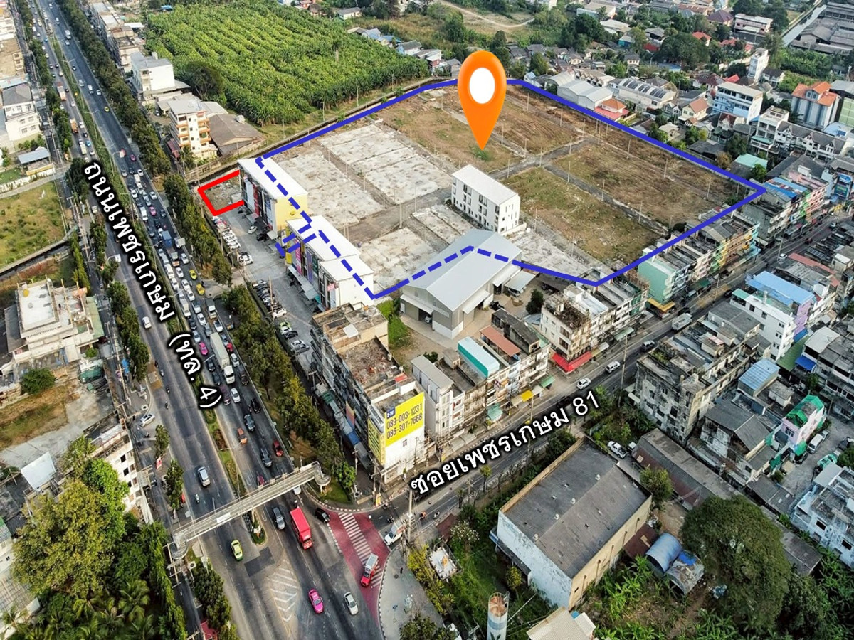 ที่ดินพร้อมสิ่งปลูกสร้าง หนองแขม กรุงเทพมหานคร – รูปที่ 4