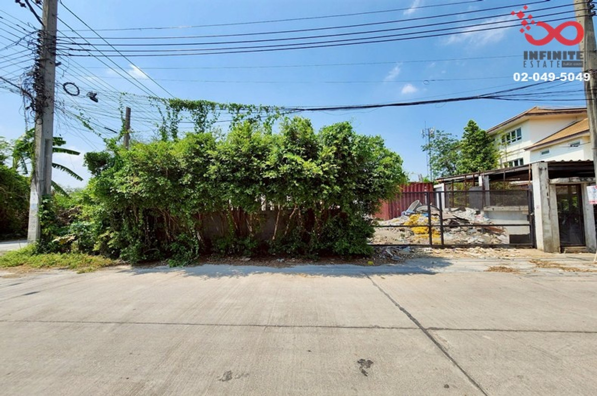 ขายที่ดิน 110 ตร.วา เกษตร-นวมินทร์ ซอยประเสริฐมนูกิจ 25 แปลงมุม – รูปที่ 4
