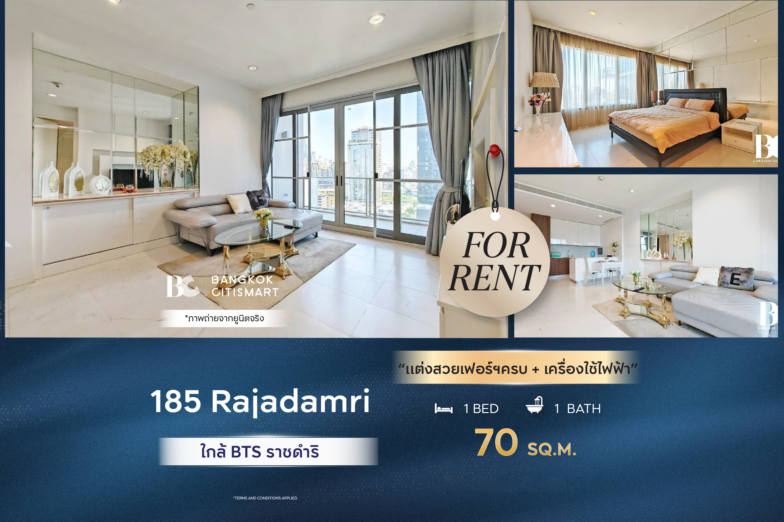 🔥 Ready to move in 185 Rajadamri (1 bedroom 70 sq.m.) beautifully decorated, fully furnished + electrical appliances. Interested: 0889834358 (Eak)