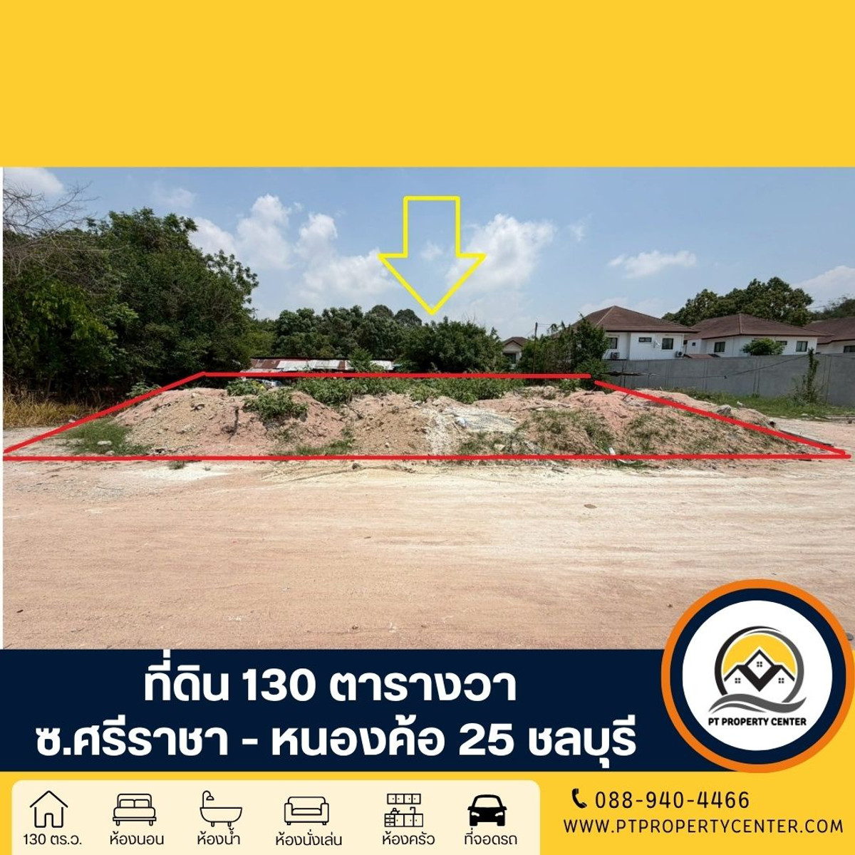 Land 130 square wah, Soi Sriracha - Nong Kho 25, Sriracha, Chonburi - Urgent sale, land at special price, already filled, ready to use immediately. If interested, hurry up and talk before you miss it. Land 130 square wah, Soi Sriracha - Nong Kho 25, Sriracha, Chonburi - Urgent sale, land at special price, already filled, ready to use immediately. If interested, hurry up and talk before you miss it.