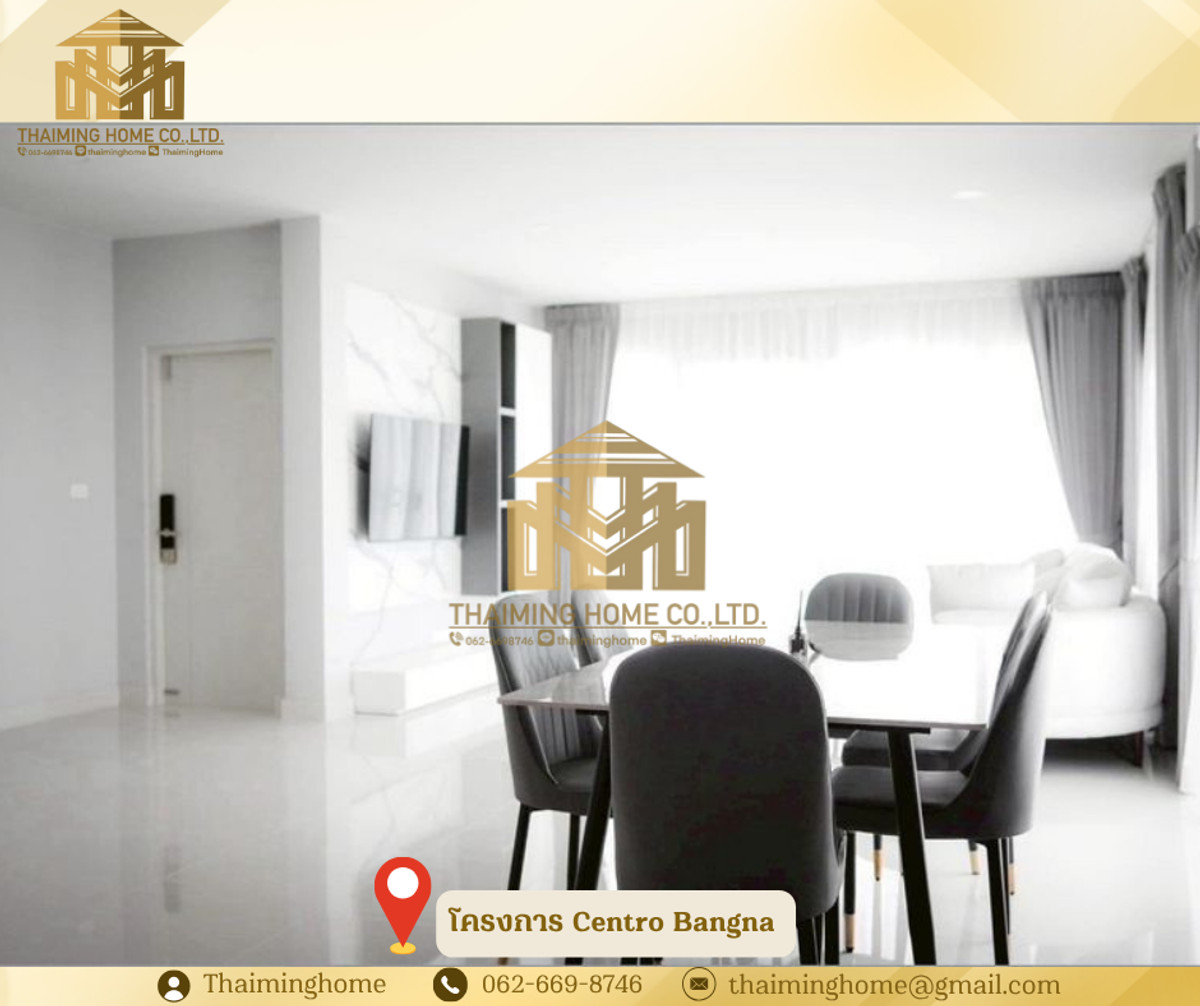 ให้เช่า บ้านเดี่ยว Centro Bangna (โครงการใหม่) เฟอร์ครบ 4นอน 4น้ำ 1ห้องพักผ่อน  – รูปที่ 3