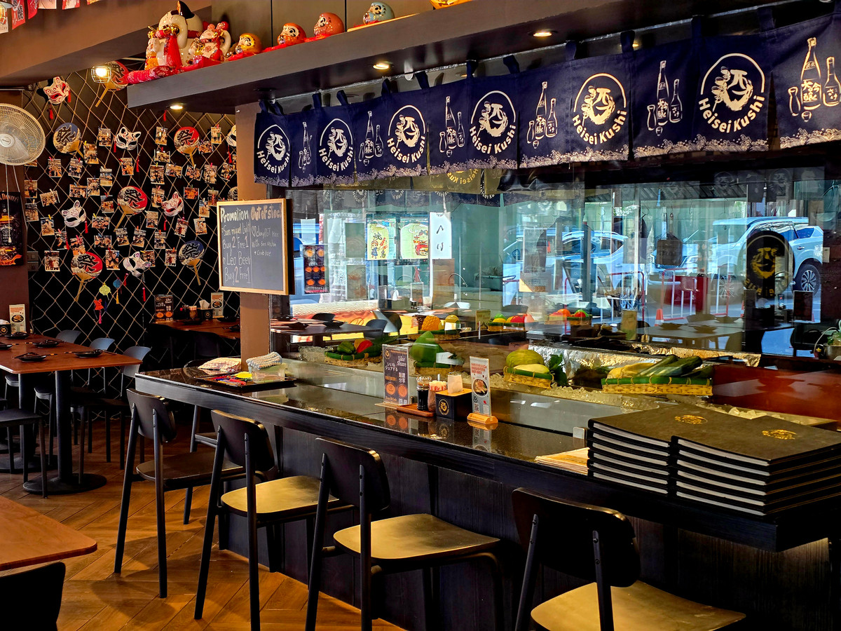 ร้านอาหารญี่ปุ่นแนวอิซากายะ – รูปที่ 4