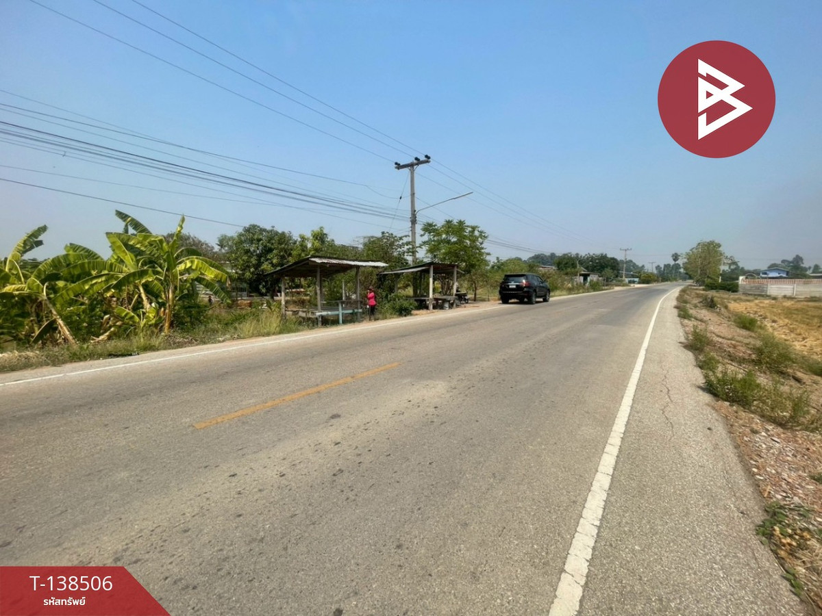 Land for sale, area 1 rai 3 ngan 45 sq m, Khlong Khlung, Kamphaeng Phet. – รูปที่ 3