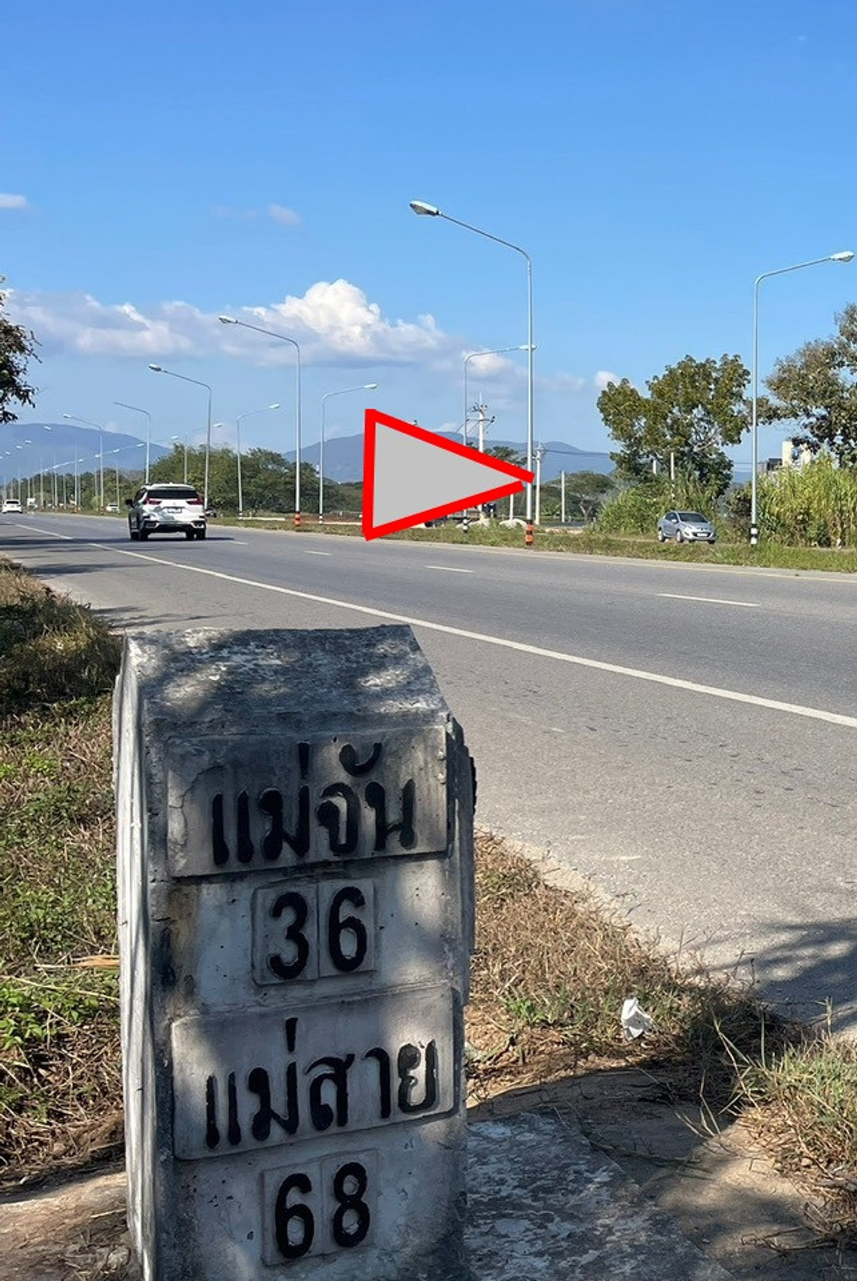 Land for sale in Chiang Rai, next to the main road. Western bypass, area 5-2-0 rai, selling for 4,500,000 baht per rai. – รูปที่ 4