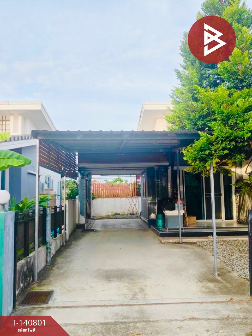 ขายบ้านเดี่ยวชั้นเดียว เนื้อที่ 51.7 ตร.วา นิคมพัฒนา ระยอง – รูปที่ 2