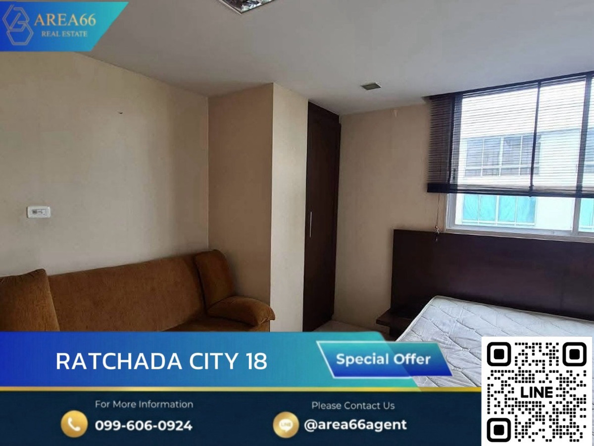 🔥ซื้อวันนี้ กำไรอนาคต ห้องทำเลศักยภาพ ราคาน่าคบ Ratchada City 18