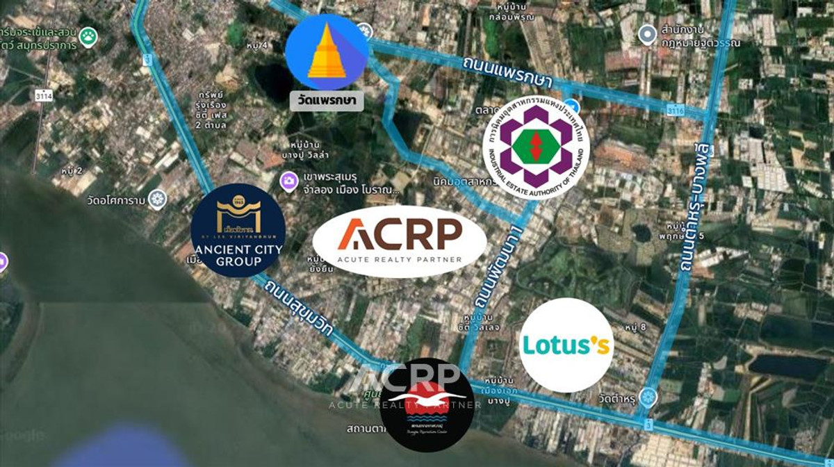 ขายที่ดิน โกดัง โรงงาน ในนิคมบางปู ทำเลทองอุตสาหกรรม – รูปที่ 2