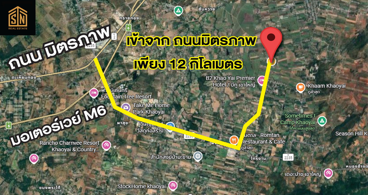 ขาย ที่ดินจัดสรร เขาใหญ่ อำเภอปากช่อง สำหรับปลูกบ้านพัก วิวภูเขา บรรยากาศดี – รูปที่ 4