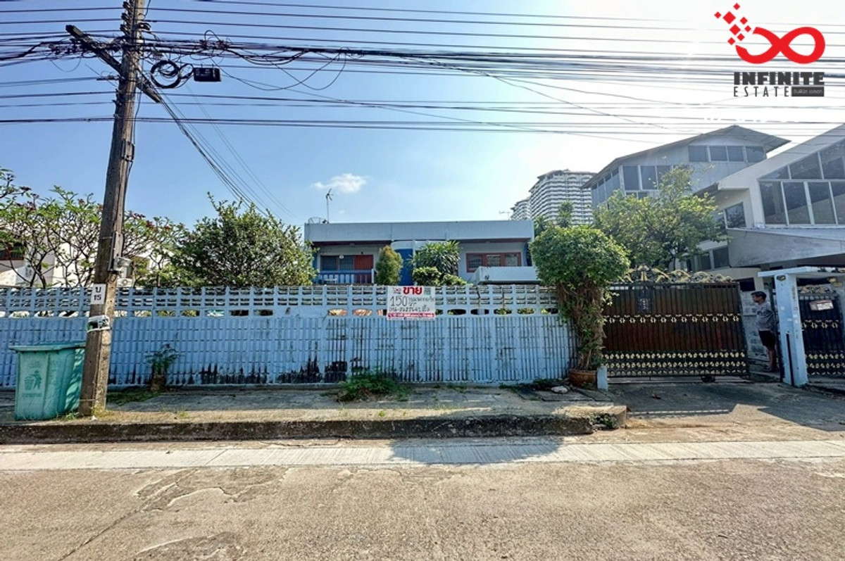 ขายบ้านเดี่ยว 2 ชั้น เมืองทอง 2 โครงการ 3 ซอยพัฒนาการ53 สวนหลวง ขายบ้านเดี่ยว 2 ชั้น เมืองทอง 2 โครงการ 3 ซอยพัฒนาการ53 สวนหลวง
