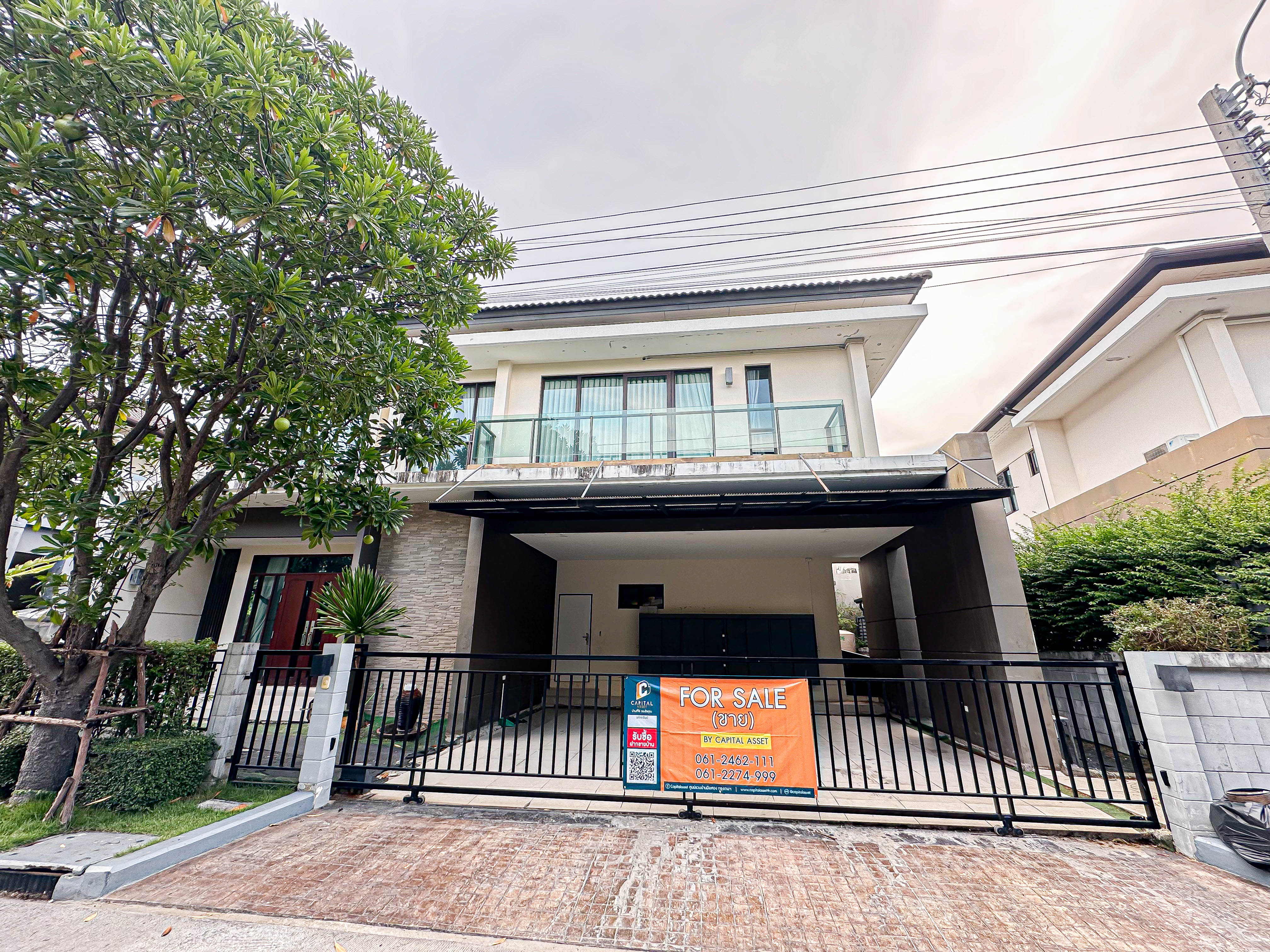 🏡ขายบ้าน เดอะ ซิตี้ บางนา กม.7 บ้านเดี่ยวดีไซน์หรู ที่ยกระดับการใช้ชีวิตของคุณให้เหนือกว่า 🏡ขายบ้าน เดอะ ซิตี้ บางนา กม.7 บ้านเดี่ยวดีไซน์หรู ที่ยกระดับการใช้ชีวิตของคุณให้เหนือกว่า