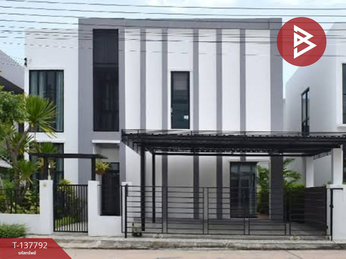 ขายด่วนบ้านเดี่ยว หมู่บ้านเติมทรัพย์ ระยอง พร้อมเฟอร์นิเจอร์ ขายด่วนบ้านเดี่ยว หมู่บ้านเติมทรัพย์ ระยอง พร้อมเฟอร์นิเจอร์