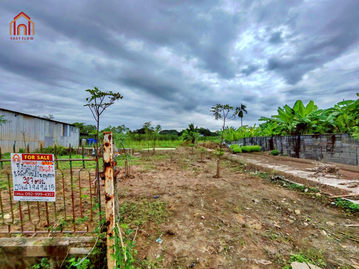 Land for sale, 327 square wah, Soi Nimitmai 40, Soi Yusabai, width approximately 26 meters, depth approximately 50 meters. – รูปที่ 2