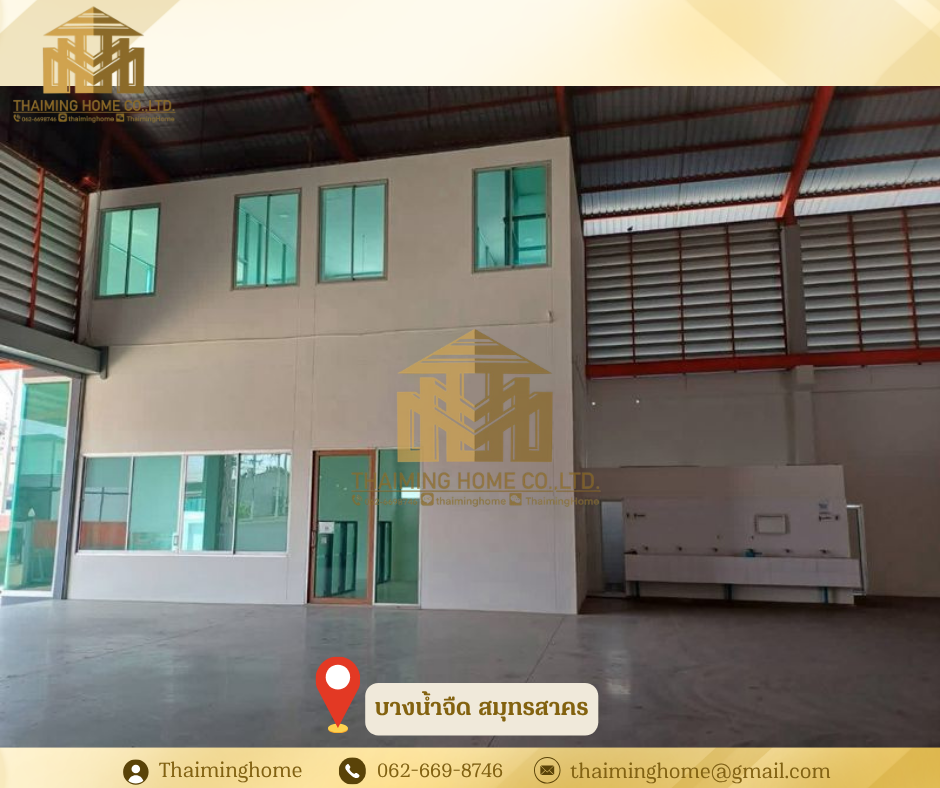 Factory/warehouse for rent with office, 1 rai, 2 ngan, pink area, Bang Chuet, Samut Sakhon （TW8-18426) – รูปที่ 3