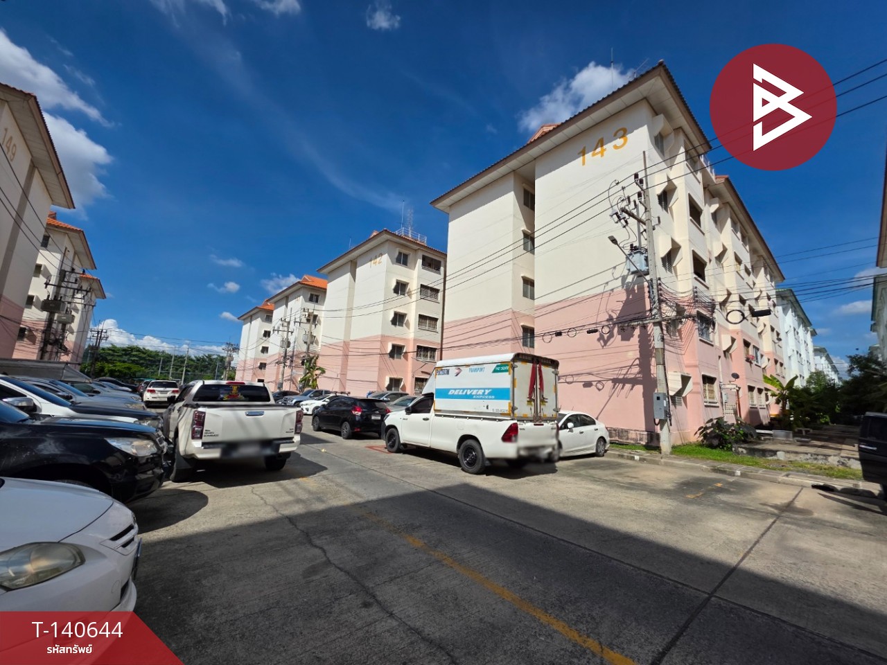 Urgent sale of condominium Eua-Athorn Phahonyothin Km. 44 Pathum Thani Urgent sale of condominium Eua-Athorn Phahonyothin Km. 44 Pathum Thani