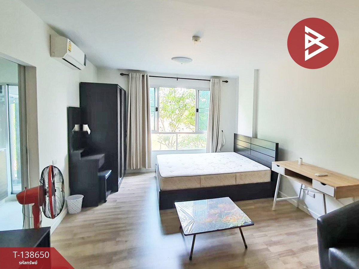 ขายคอนโด โครงการดีคอนโด แคมปัส รังสิต (Dcondo Campus Rangsit) ปทุมธานี – รูปที่ 2