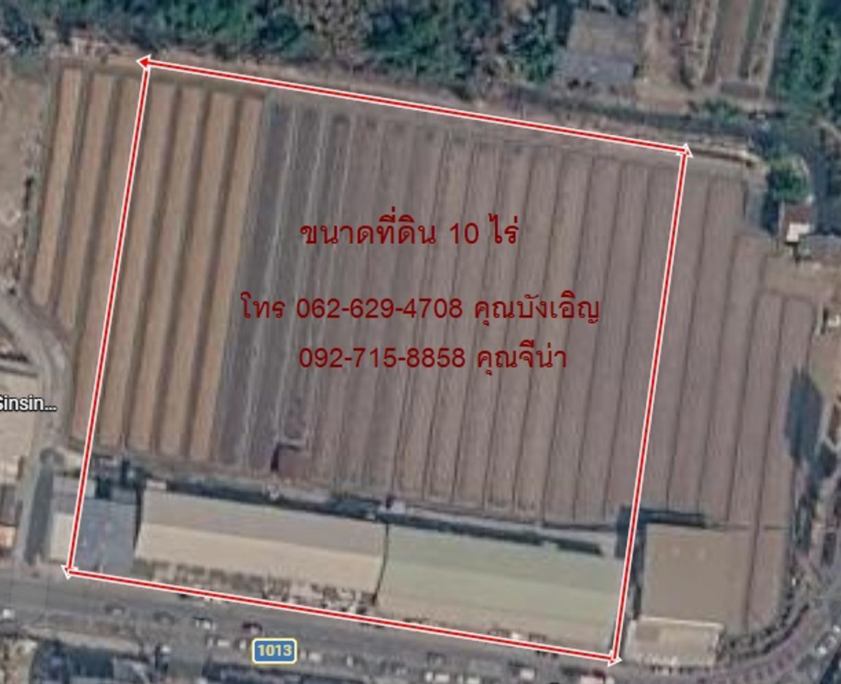ขายที่ดินถนนบ้านกล้วยไทรน้อย เนื้อที่ 10 ไร่ ขายที่ดินถนนบ้านกล้วยไทรน้อย เนื้อที่ 10 ไร่