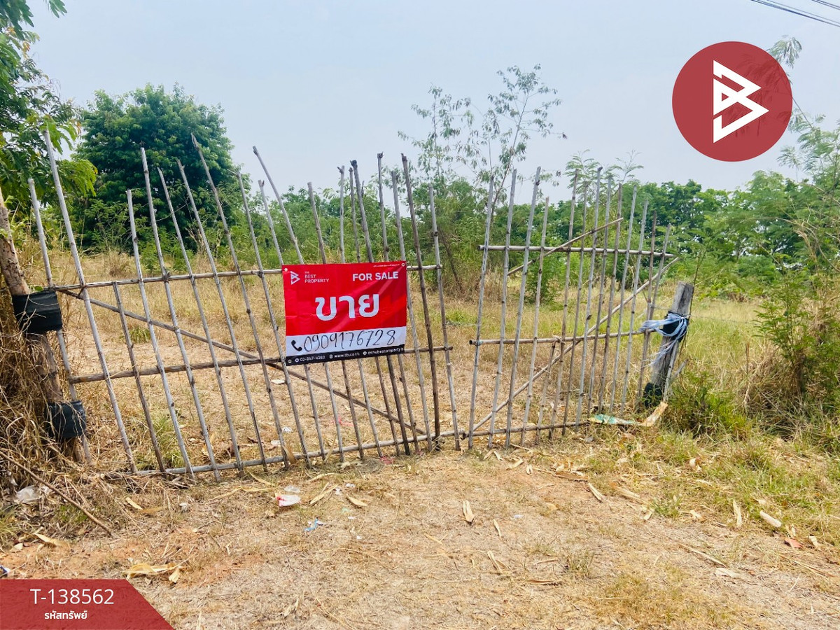ขายที่ดิน เนื้อที่ 3 ไร่ 6.2 ตร.วา พล ขอนแก่น – รูปที่ 2