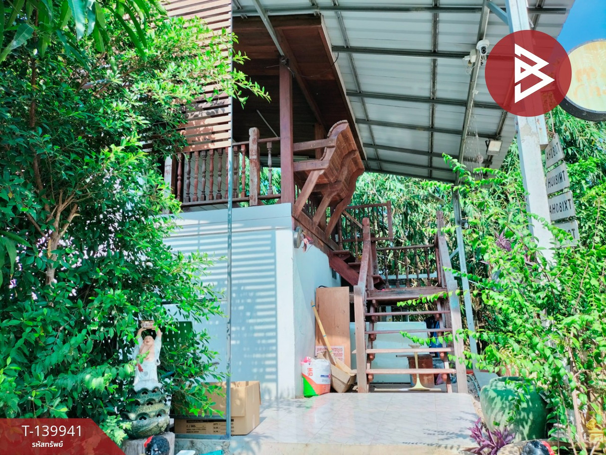 Land for sale, area 1 rai 39 sq m, Lat Bua Luang, Phra Nakhon Si Ayutthaya. – รูปที่ 4