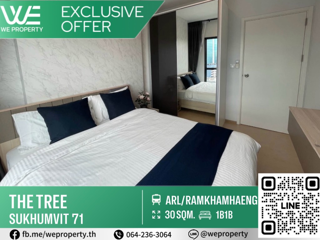 ห้องแต่งสวยเฟอร์ฯครบ !!⭐เดอะ ทรี สุขุมวิท 71 - เอกมัย (The Tree Sukhumvit 71 - Ekamai) ห้องแต่งสวยเฟอร์ฯครบ !!⭐เดอะ ทรี สุขุมวิท 71 - เอกมัย (The Tree Sukhumvit 71 - Ekamai)