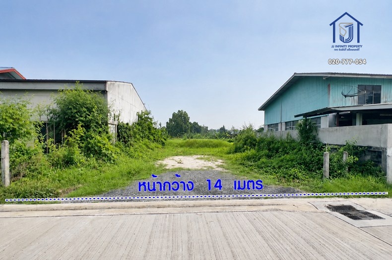 ขายที่ดินถมแล้ว 789.5 ตร.ว. ซอย รสพ. ม.3 บางพูน ปทุมธานี ใกล้ถนนรังสิต–ปทุมธานี – รูปที่ 2