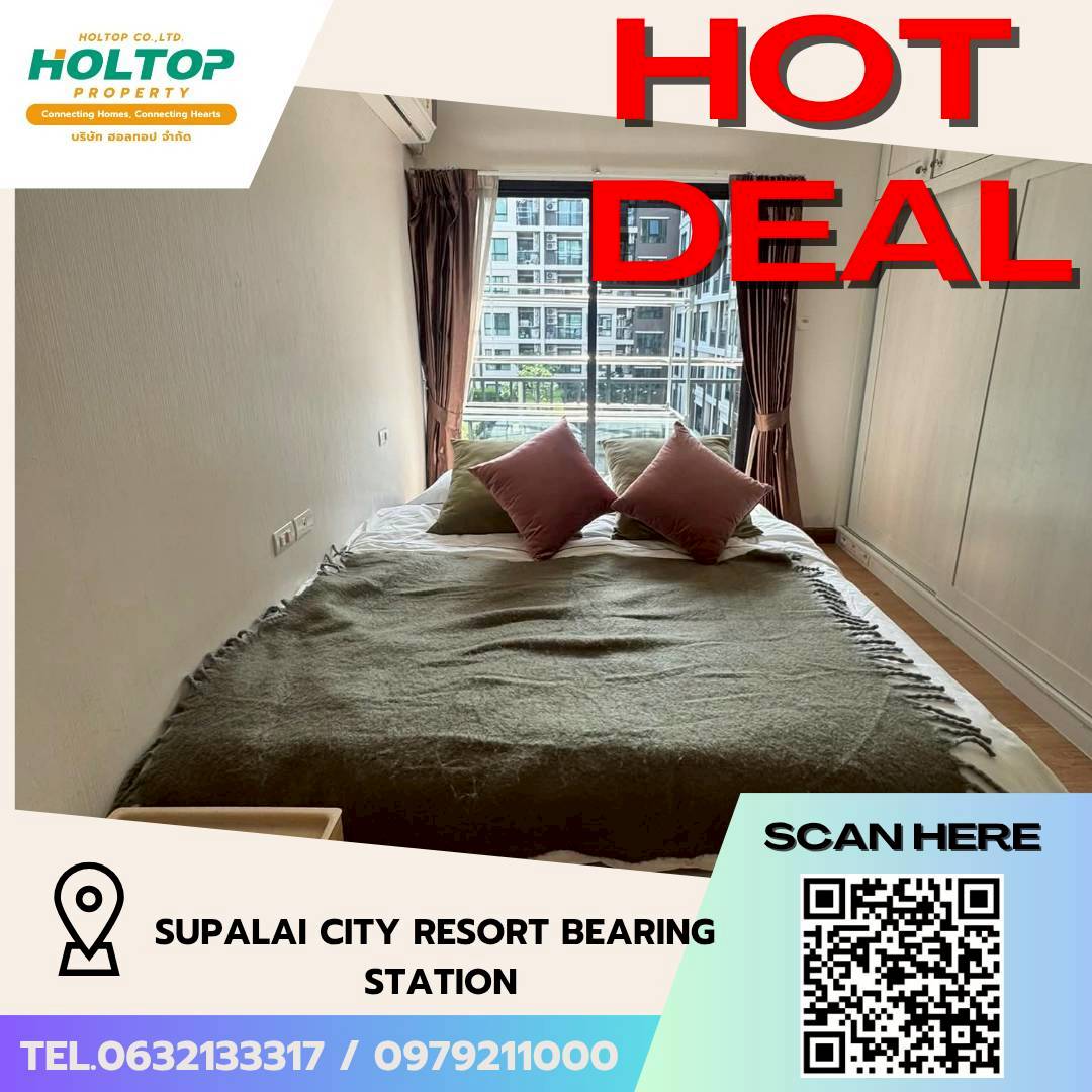 #L435🎉 180569 Condo for rent Supalai City Resort Bearing Station (Sukhumvit 105) #L435🎉 180569 Condo for rent Supalai City Resort Bearing Station (Sukhumvit 105)