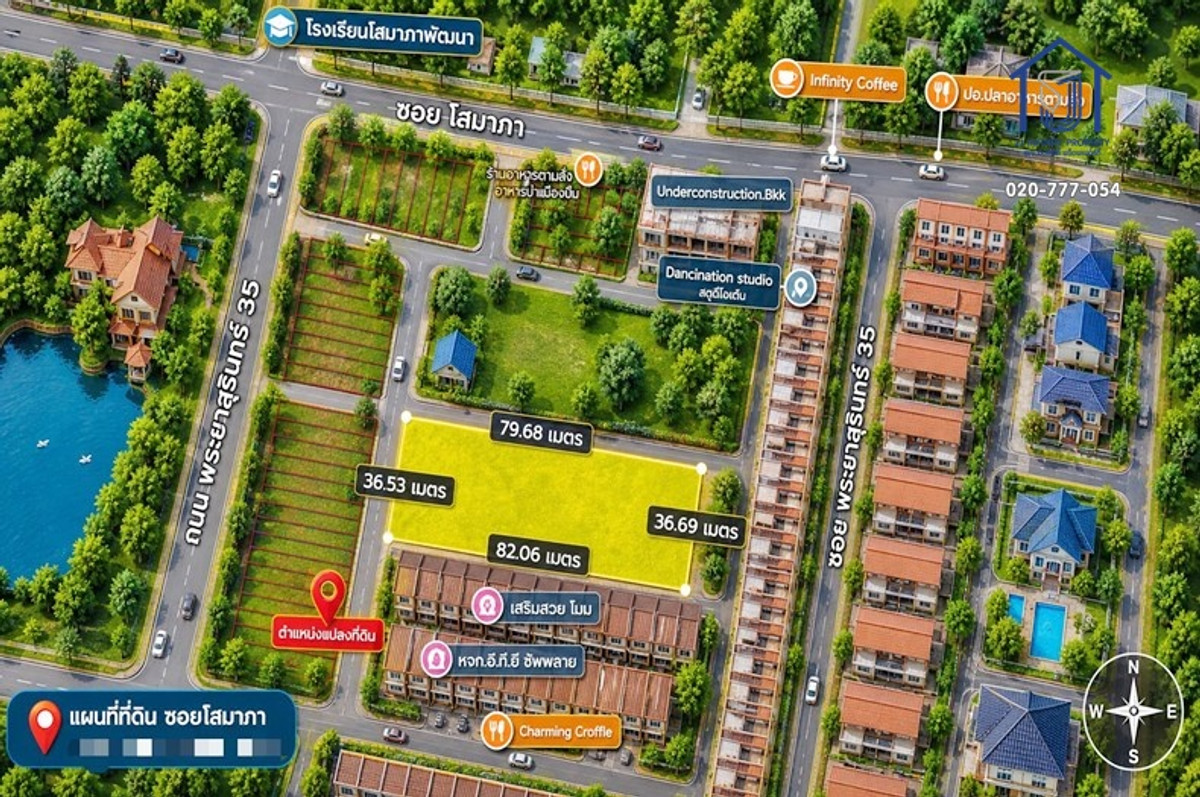 Land for sale, 724 square meters, Soi Phraya Suren 35 (Soi Somapha), near the Pink Line MRT. – รูปที่ 4