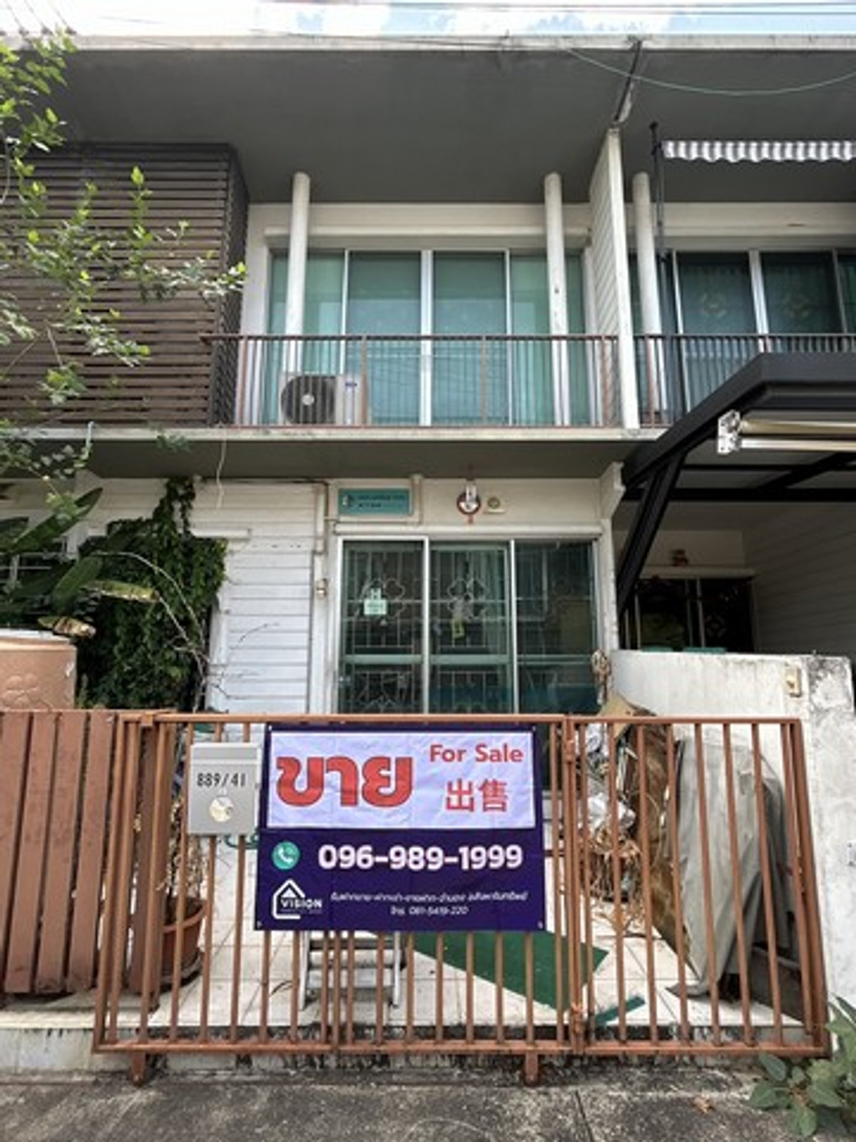 Grandity เสรีไทย 43 ทาวน์โฮม 2 ชั้น – รูปที่ 3