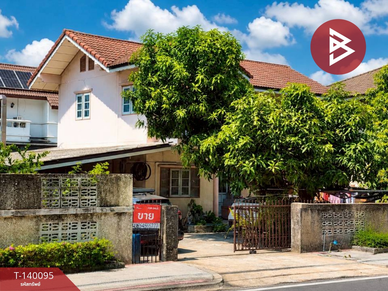 ขายบ้านเดี่ยว เนื้อที่ 1 งาน ตลิ่งชัน กรุงเทพมหานคร ขายบ้านเดี่ยว เนื้อที่ 1 งาน ตลิ่งชัน กรุงเทพมหานคร