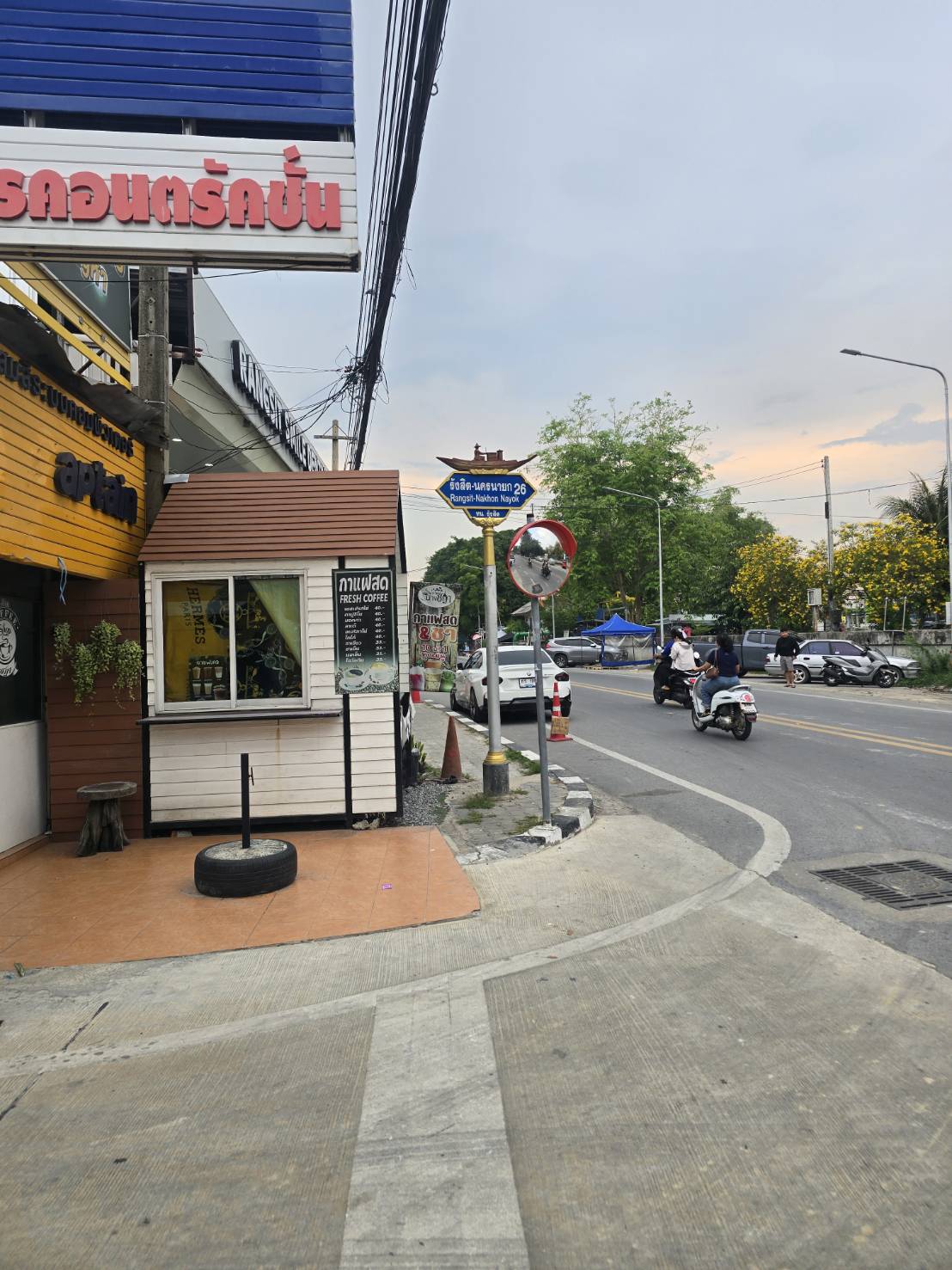 📢 Land for sale in prime location, 1-3-12 rai, beautiful, wide frontage! Rangsit-Nakhon Nayok area 26 (next to Boriboonsin School - near Sirisap Market) – รูปที่ 3