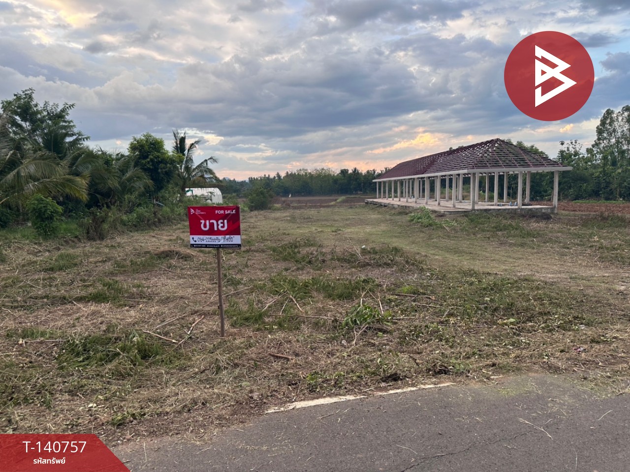 Land for sale, area 2 rai 2 ngan 35 sq m, Khon San, Chaiyaphum. – รูปที่ 2