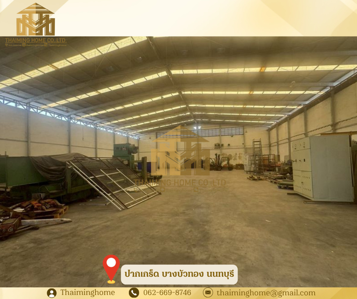 Warehouse/factory building space for rent Carrying out all types of business with certificate No. 4 Pak Kret, Bang Bua Thong, Nonthaburi Warehouse/factory building space for rent Carrying out all types of business with certificate No. 4 Pak Kret, Bang Bua Thong, Nonthaburi