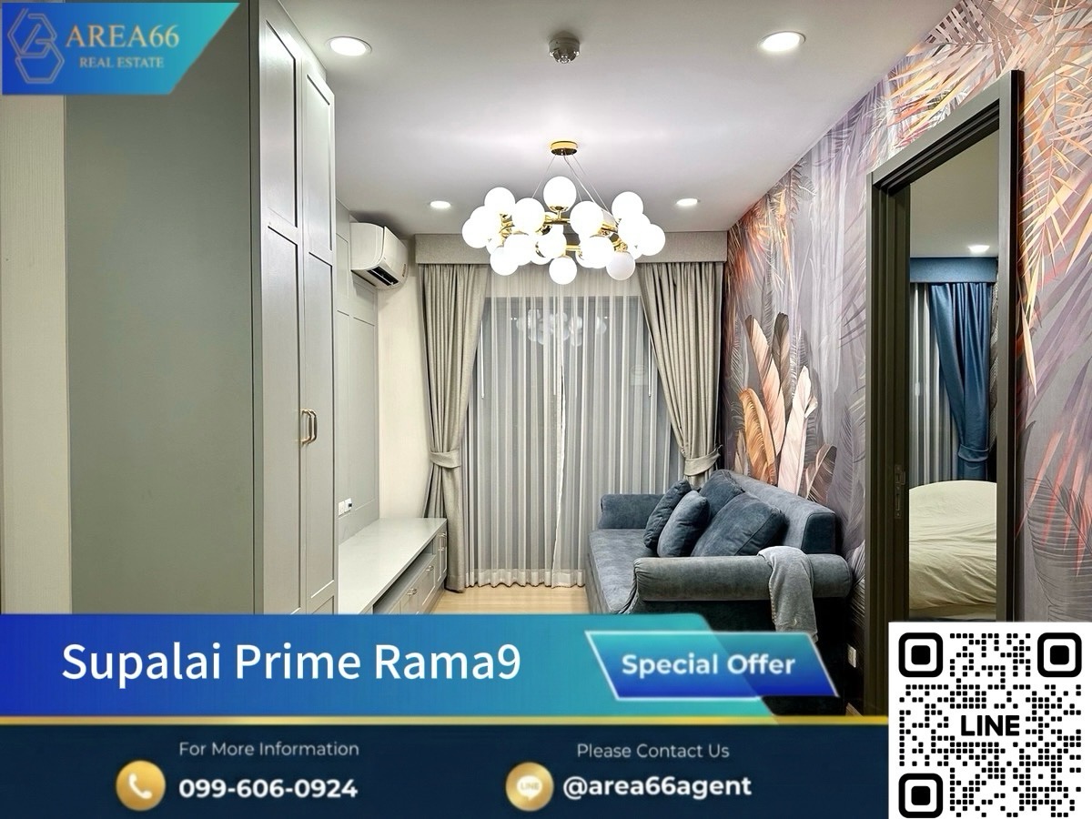 🔥Good priced rooms, lower than the market, suitable for both living and investing.
Supalai Prime Rama9 (Supalai Prime Rama 9) 🔥Good priced rooms, lower than the market, suitable for both living and investing.
Supalai Prime Rama9 (Supalai Prime Rama 9)