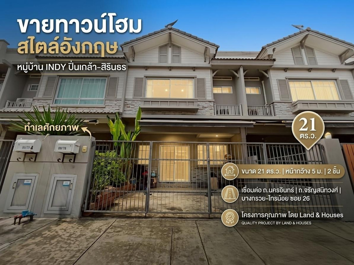 ทุบราคา!! ชั้น2 ไม่เคยเข้าอยู่ ใหม่มากๆ...พร้อมจบ!! ทุบราคา!! ชั้น2 ไม่เคยเข้าอยู่ ใหม่มากๆ...พร้อมจบ!!