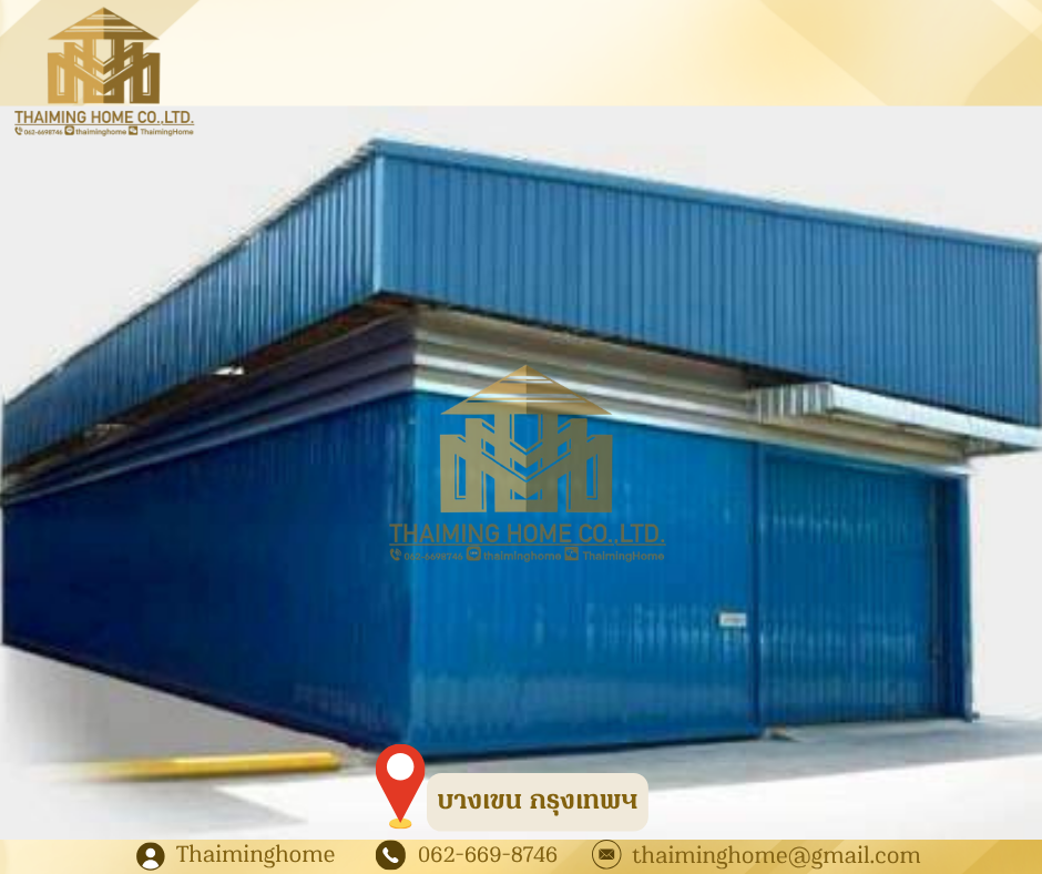 ให้เช่าโกดัง วัชรพล ขนาด 250 ตร.ม. บางเขน กรุงเทพมหานคร (รหัสทรัพย์TW6-5426) ให้เช่าโกดัง วัชรพล ขนาด 250 ตร.ม. บางเขน กรุงเทพมหานคร (รหัสทรัพย์TW6-5426)