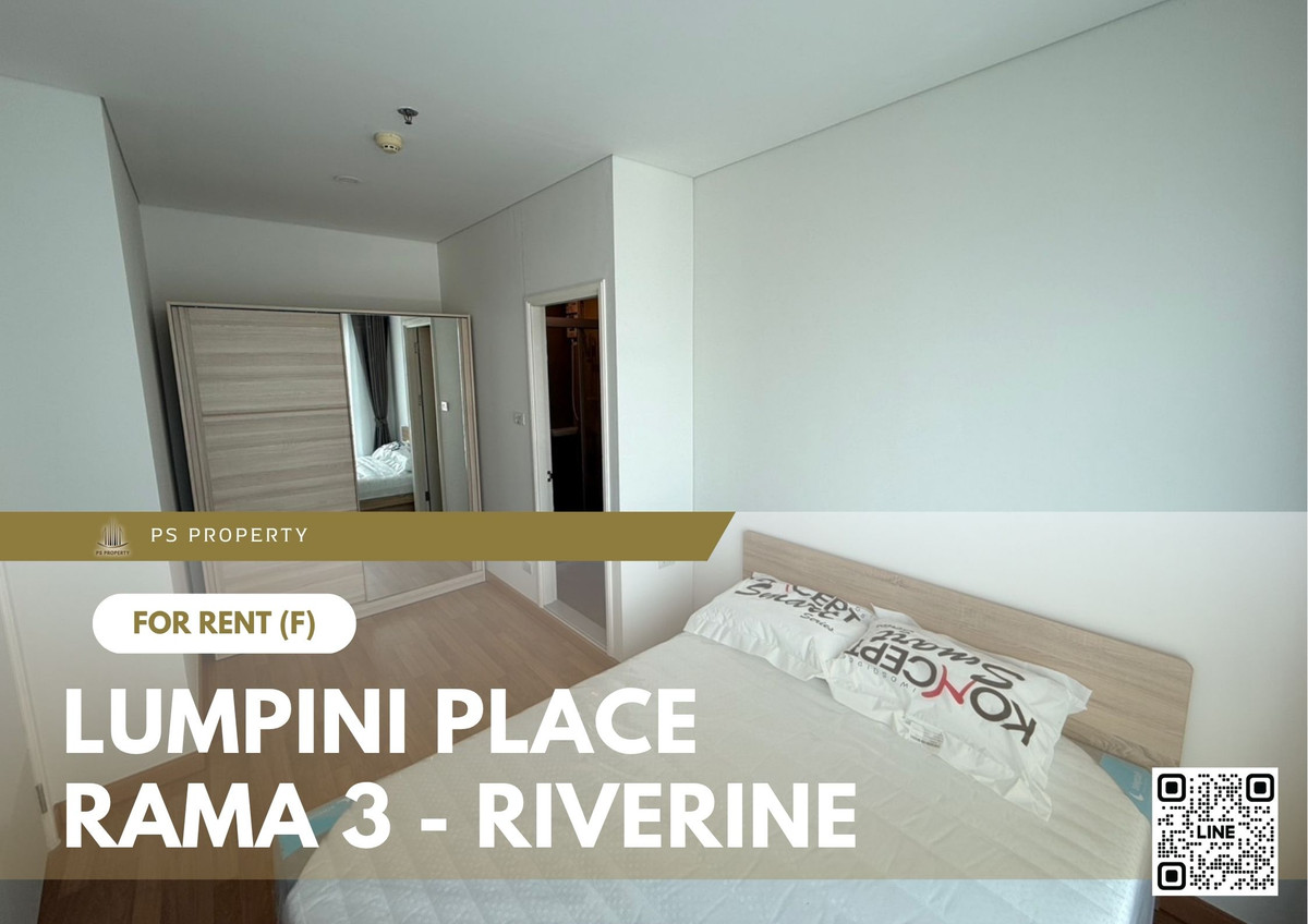 For Rent ✨ Lumpini Place Rama 3 - Riverine ✨ Fully furnished with appliances. 600 meters from BRT Wat Dan station. For Rent ✨ Lumpini Place Rama 3 - Riverine ✨ Fully furnished with appliances. 600 meters from BRT Wat Dan station.