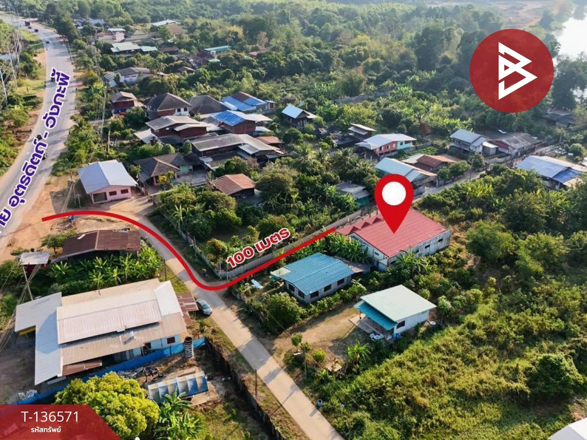 ขายบ้านเดี่ยวพร้อมที่ดิน เนื้อที่ 100 ตารางวา วังกะพี้ อุตรดิตถ์ – รูปที่ 2